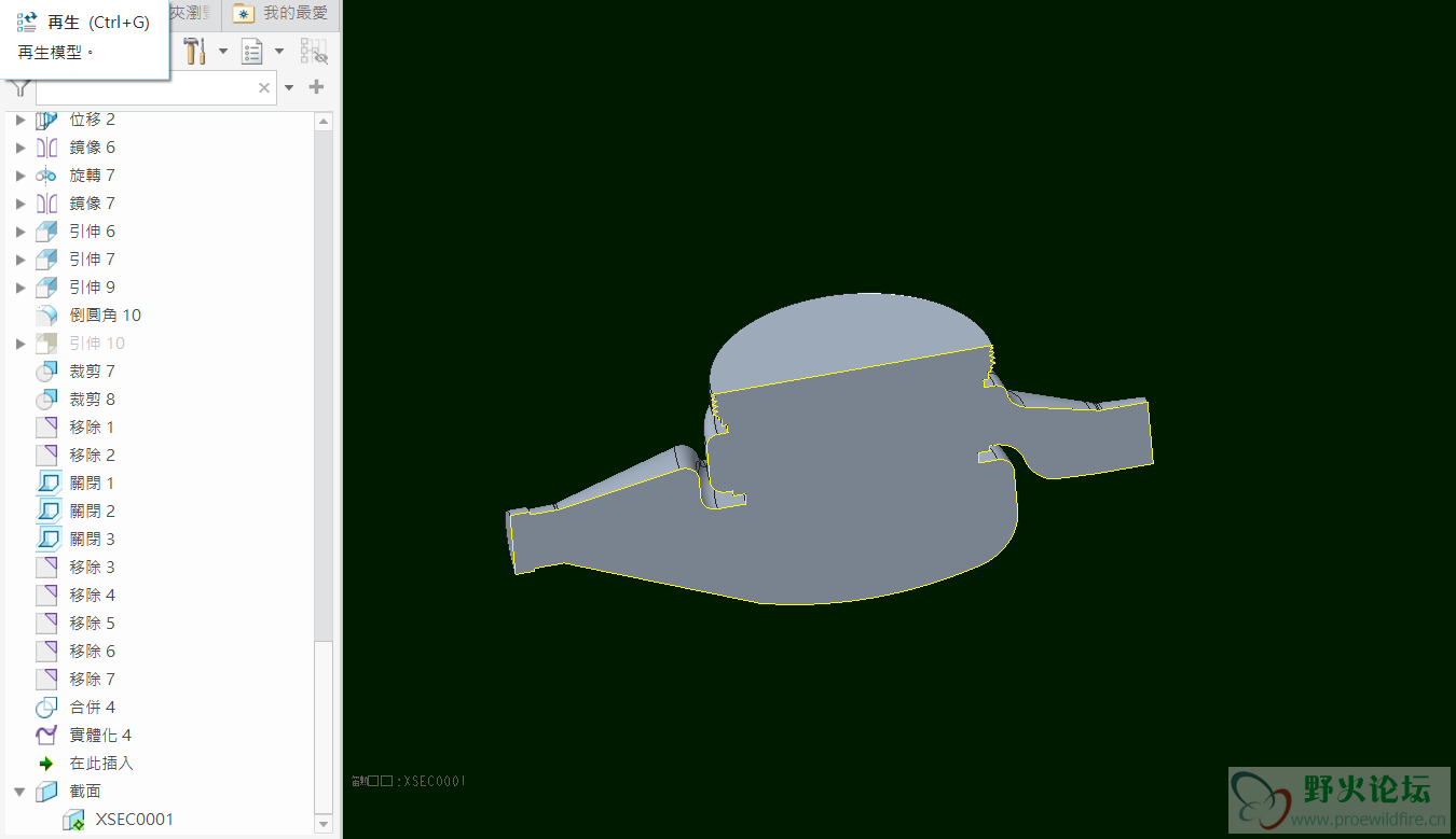 01659a5c5e95fb4f813ef5ccea119b8.png