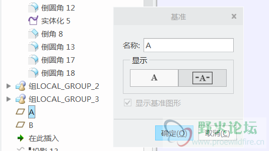 微信截图_20190417112239.png