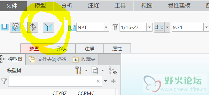 捕获.PNG