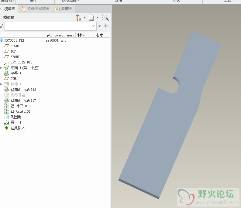 QQ图片20190419083120.png