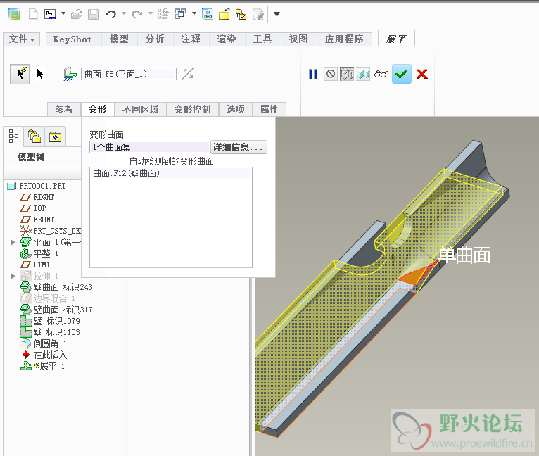 QQ图片20190419100323.png