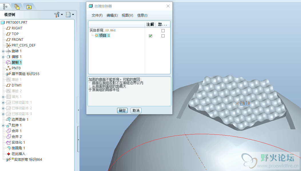 QQ图片20190419110600.png