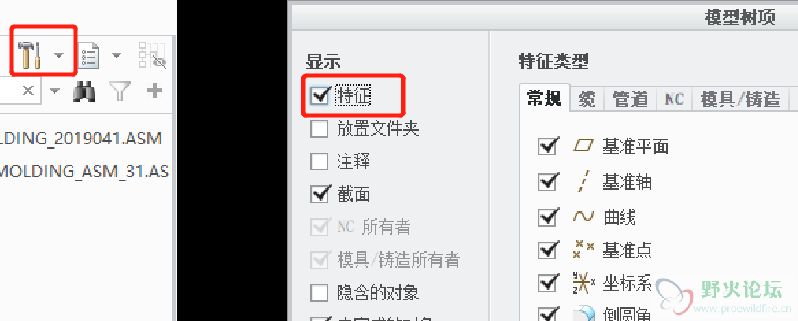 微信图片_20190420195826.png