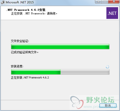 微信图片_20190422202253.png