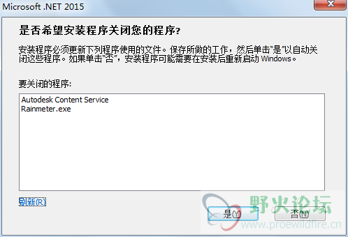 微信图片_20190422202250.png