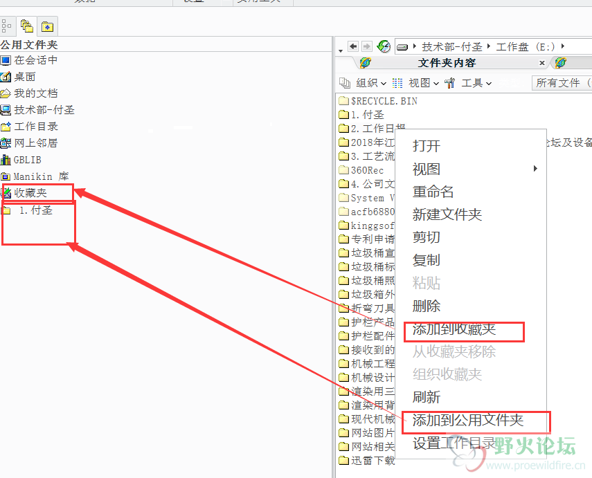 QQ截图20190423145133.png