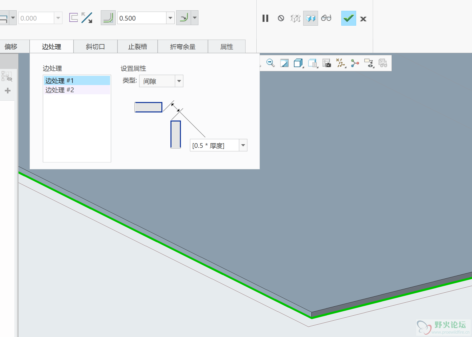 屏幕快照 2019-04-24 下午2.38.30.png