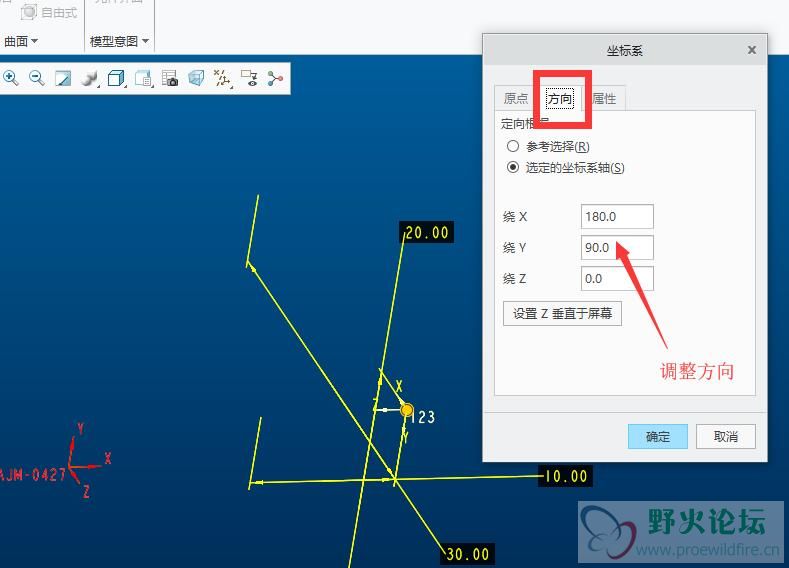 QQ截图20190427210330.jpg