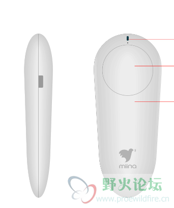 外观效果