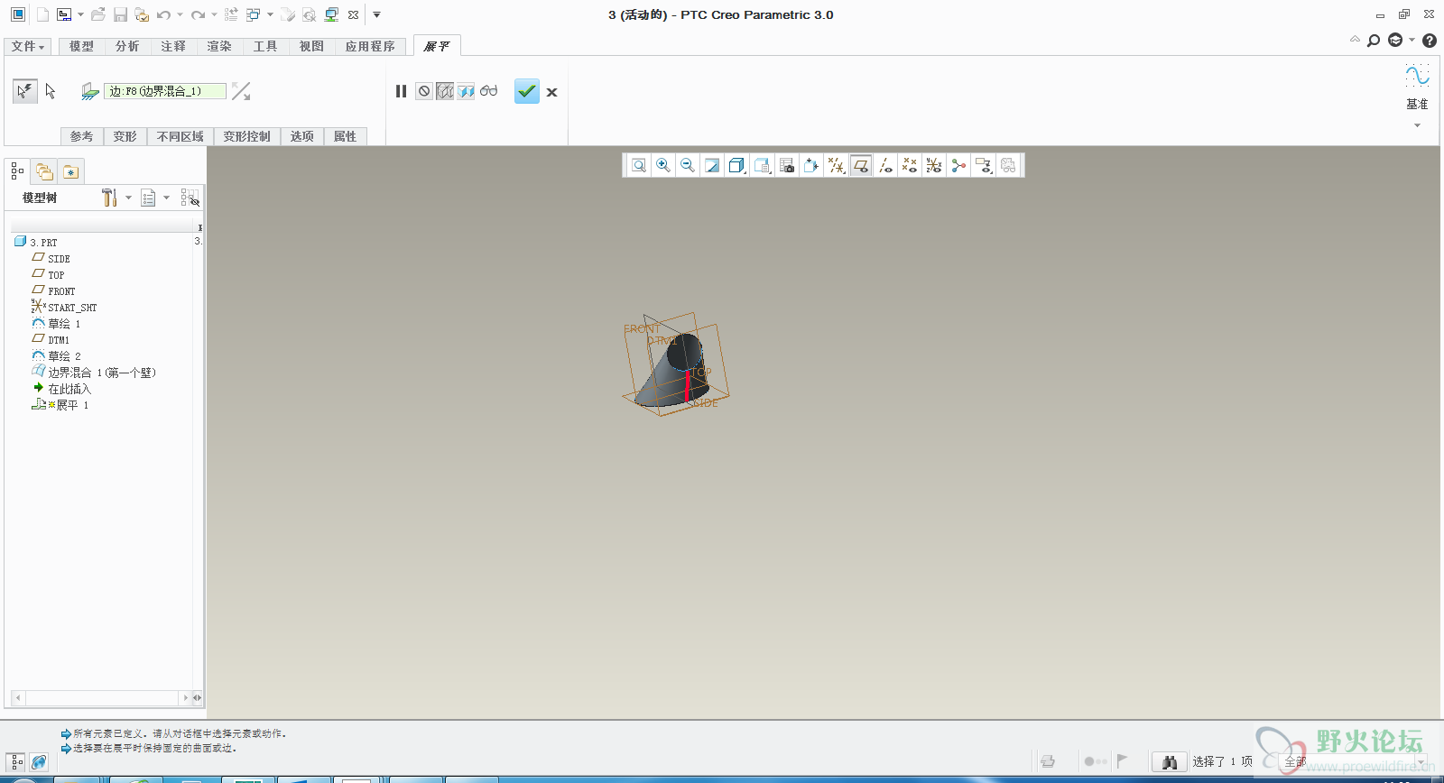 QQ截图20190504113039.png