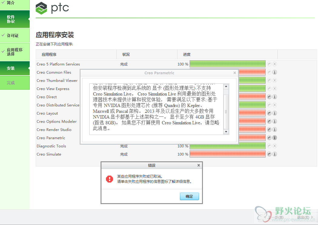 QQ图片20190505131234.jpg