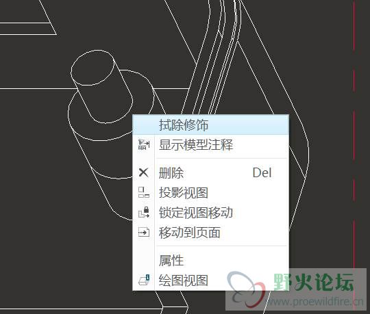 方法一