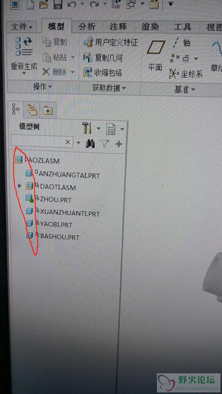 微信图片编辑_20190508184437.jpg