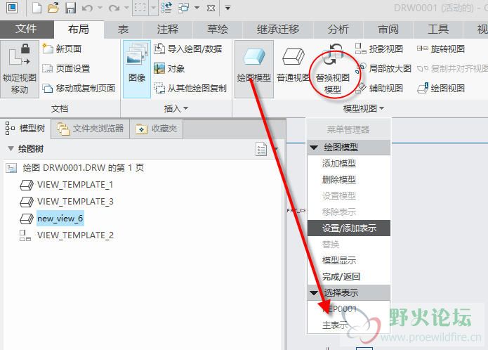 简化表示.jpg
