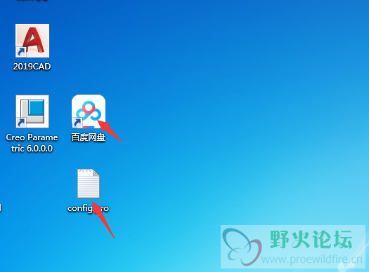 找到CONFIG文件以文本的方式保存上传到网盘