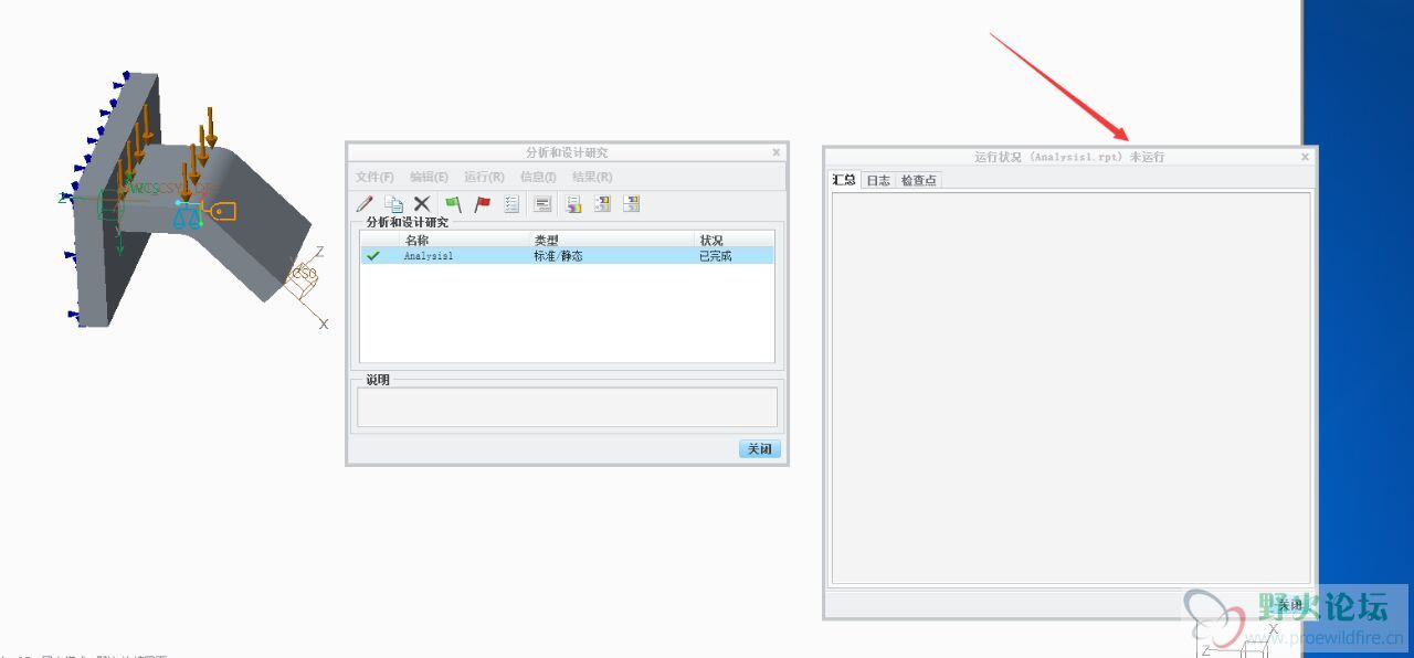 TIM图片20190514130713.jpg
