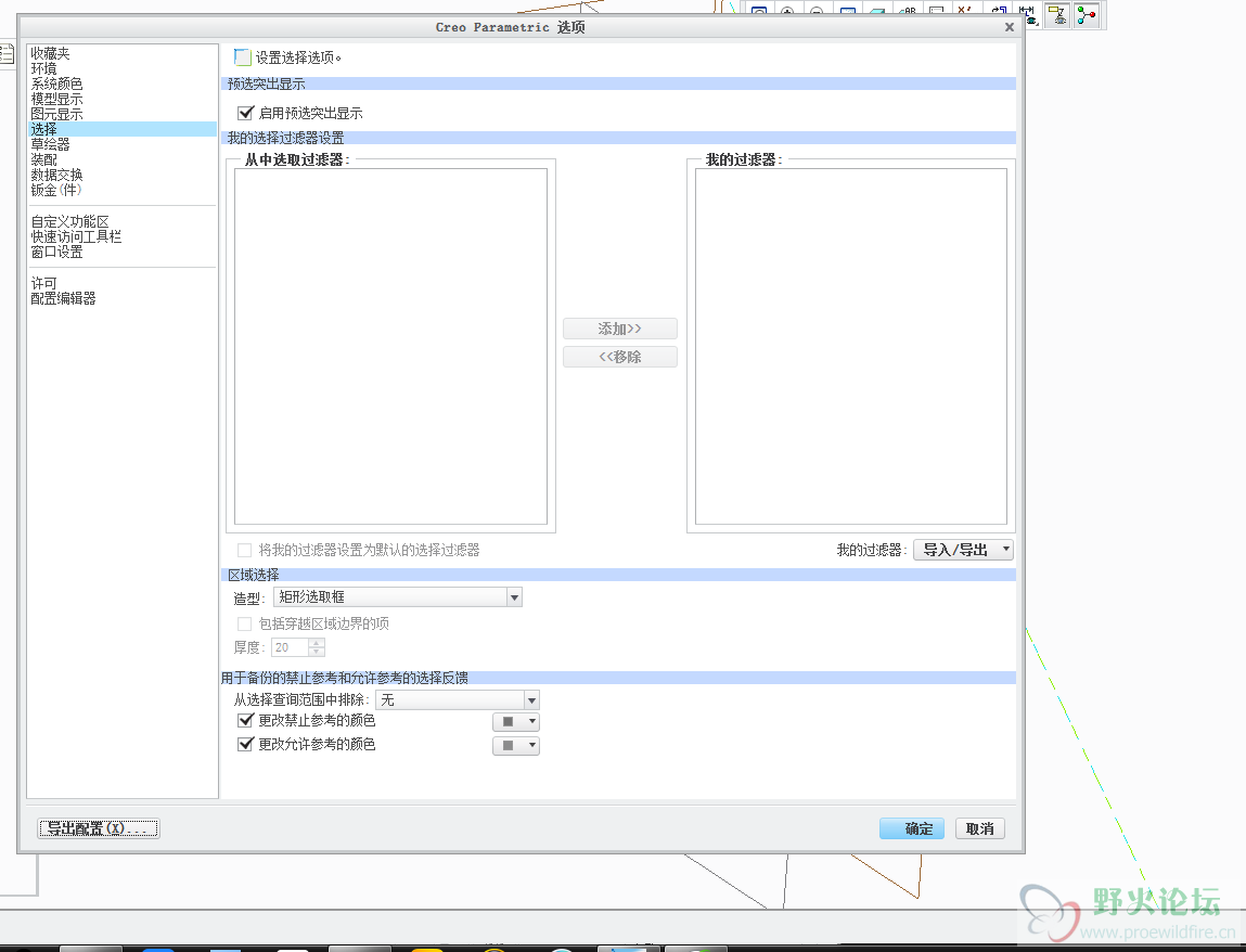 微信图片_20190514172804.png