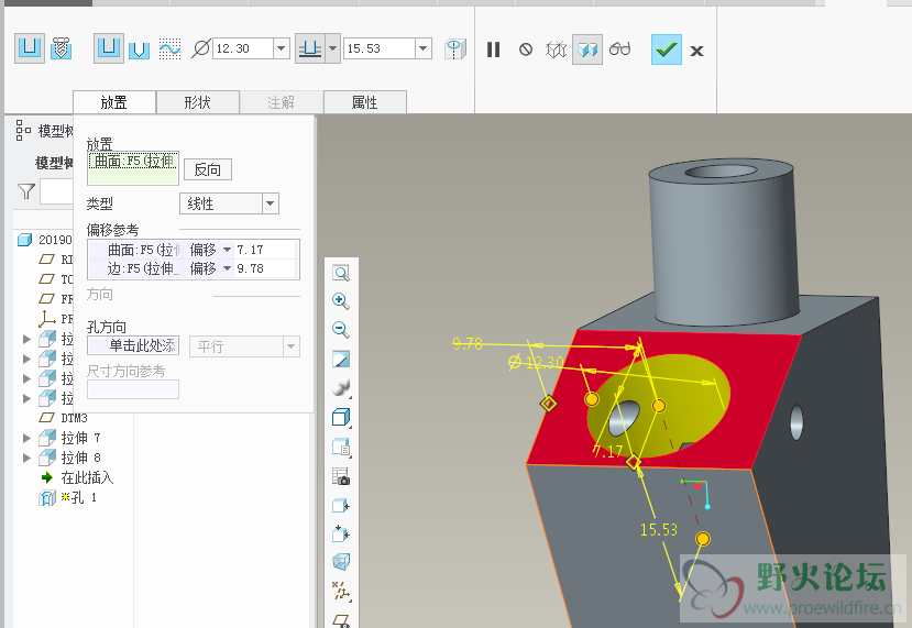 微信截图_20190515094334.png