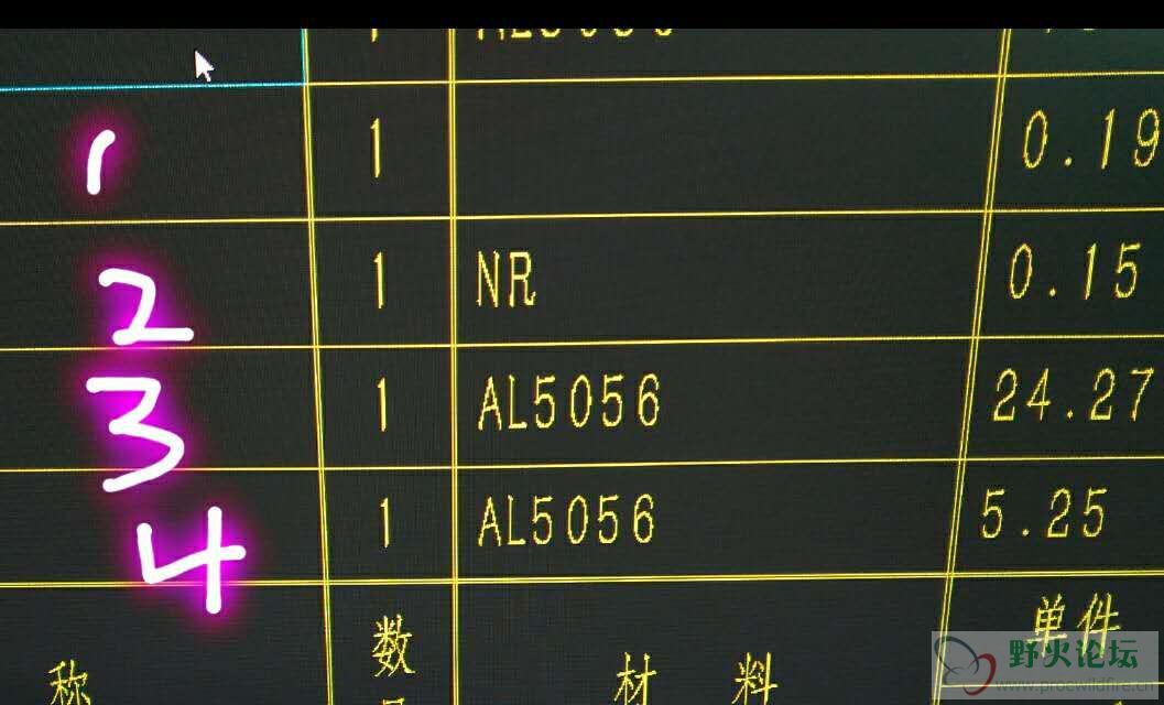 微信图片_20190518120207.jpg