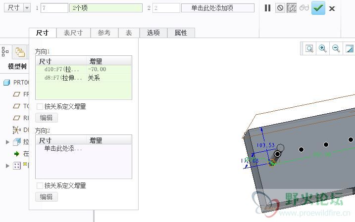 捕获1.JPG
