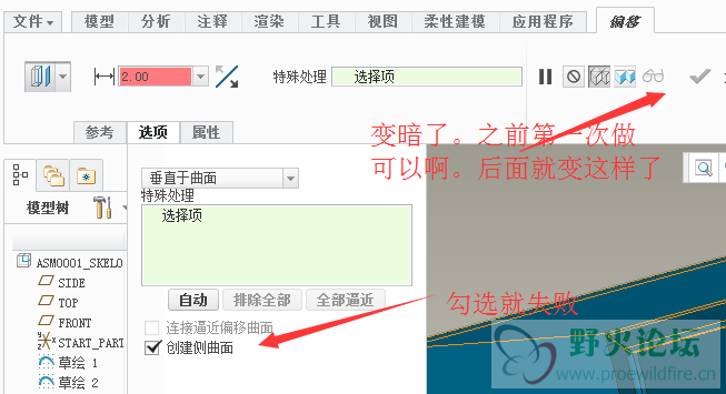 QQ截图20190522115238.png