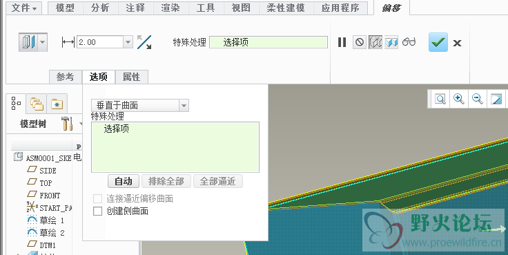 QQ截图20190522114908.png