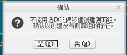 QQ截图20190522141259.png