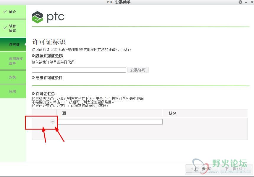 360截图20190522160132830.jpg
