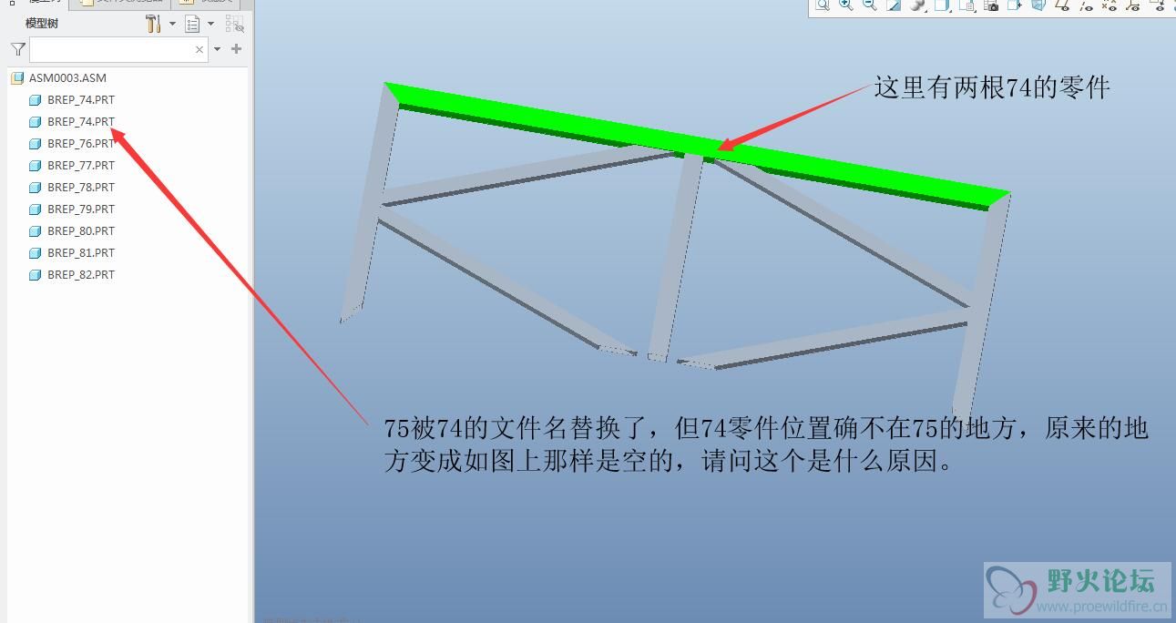 QQ截图20190524173319.jpg