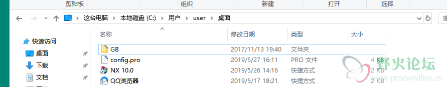 QQ截图20190527193158.png