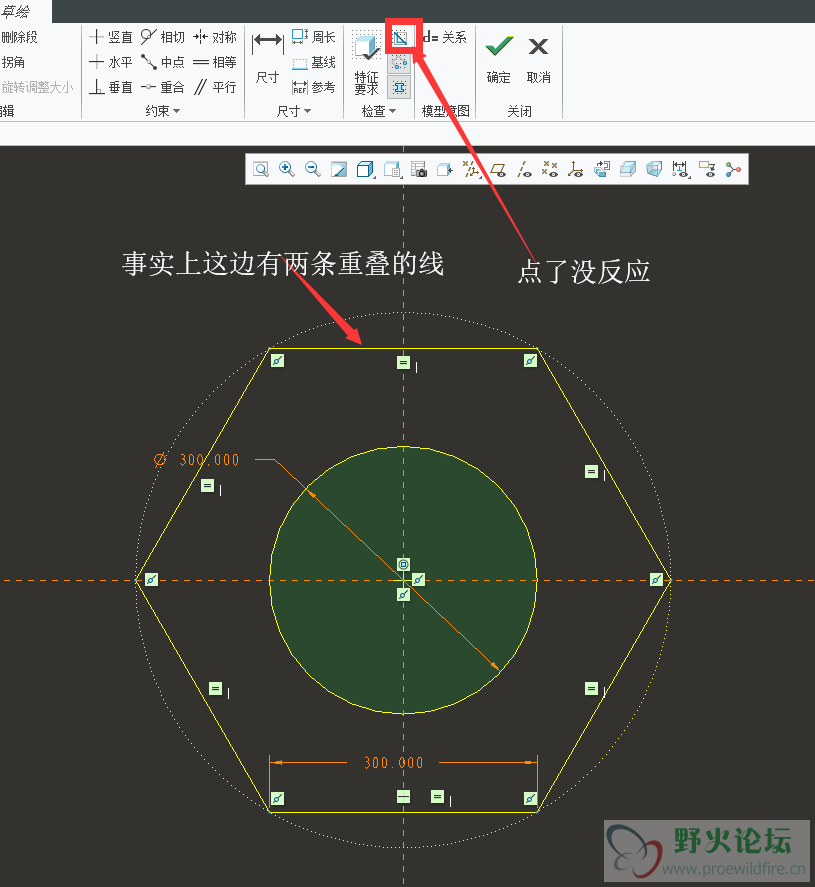 TIM图片20190528104020.png