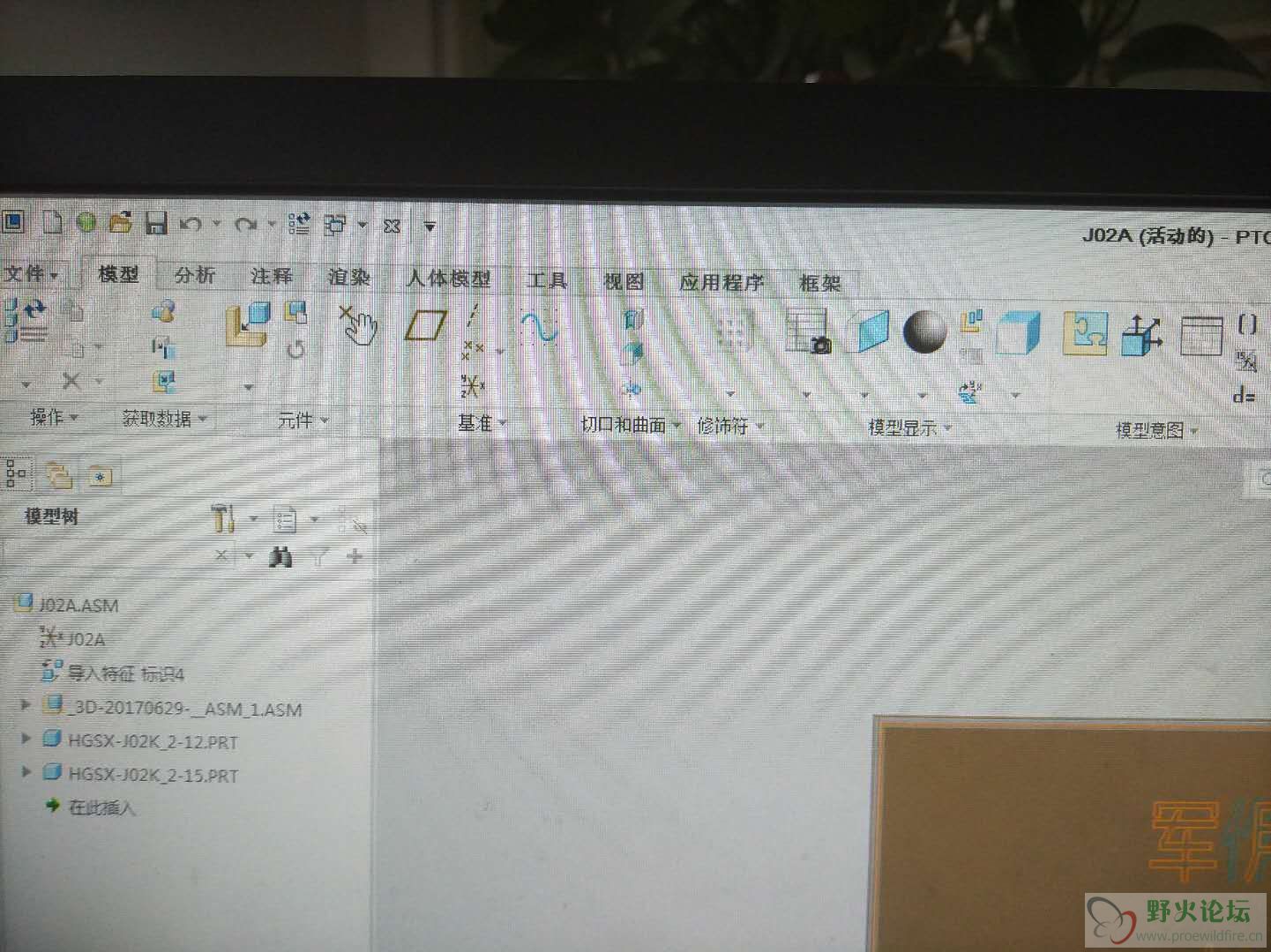 微信图片_20190528212529.jpg