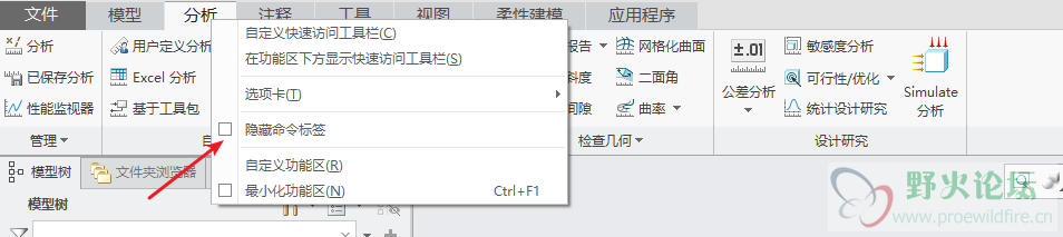Snipaste_2019-05-28_22-53-08.png
