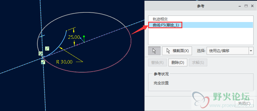 扫描问题.png