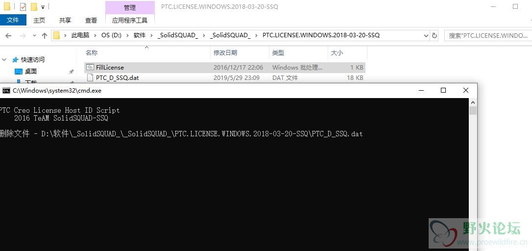 QQ图片20190529230950.jpg