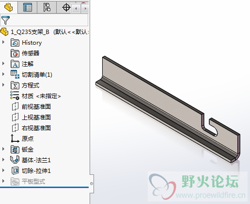 QQ图片20190530144337.png