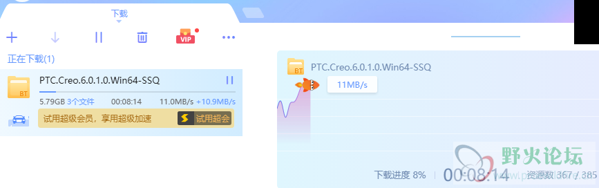有图有真相