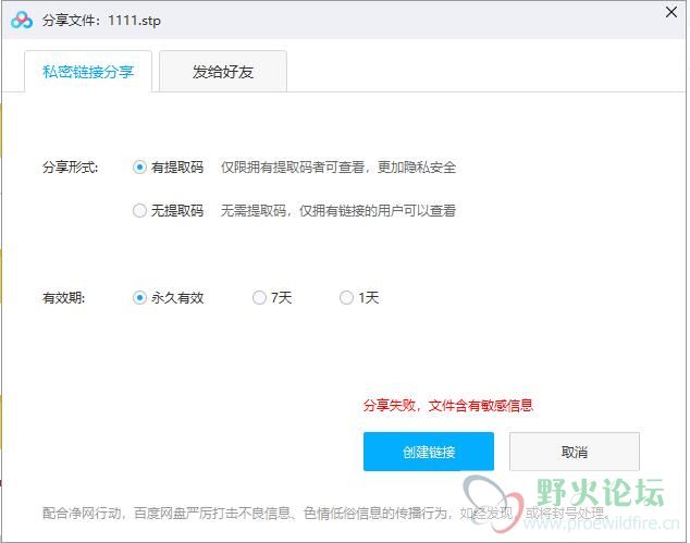 QQ截图20190603090852.jpg