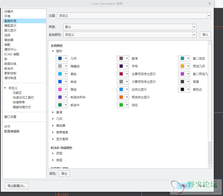 企业微信截图_1559542443743.png