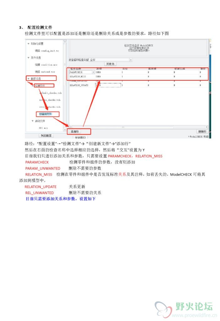 SNAG-03.jpg