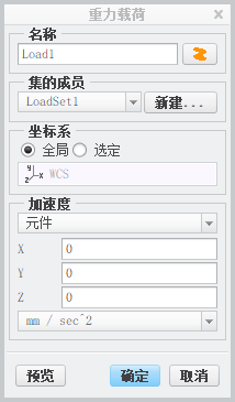 QQ图片20190604204927.png