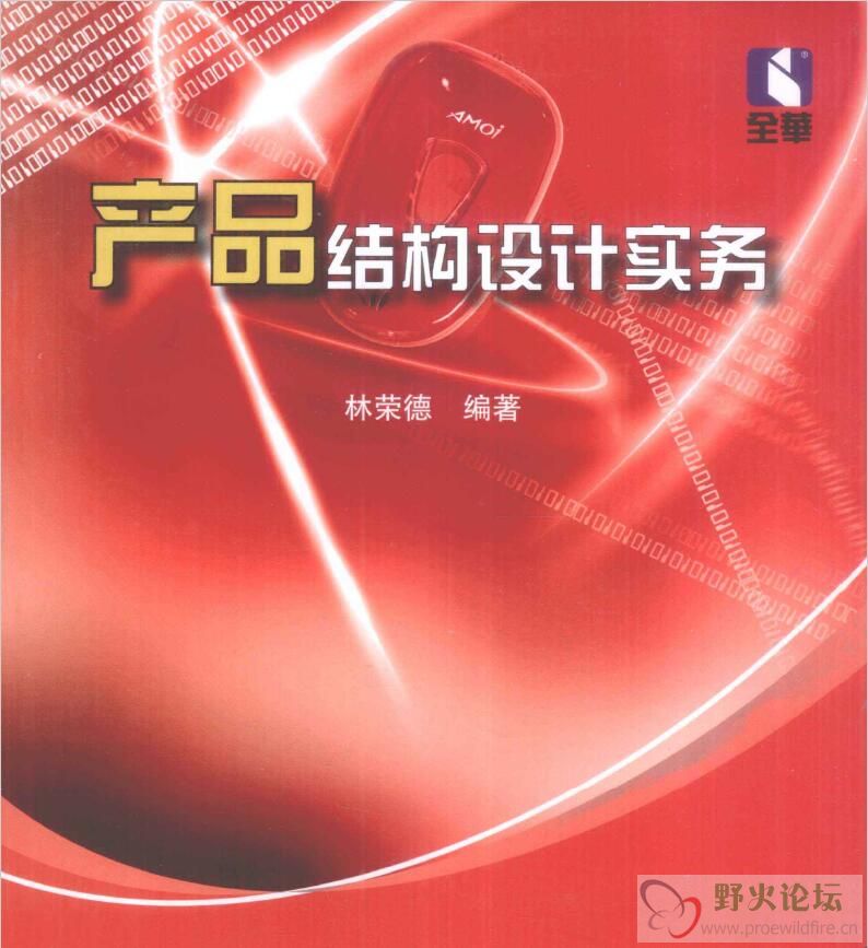 QQ截图20190605113029.jpg