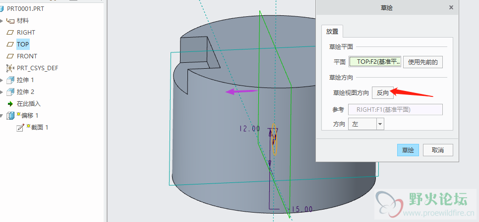 微信截图_20190606163019.png