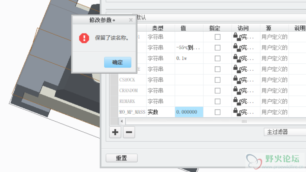 捕获.PNG