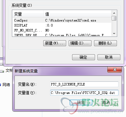 微信图片_20190609161813.png