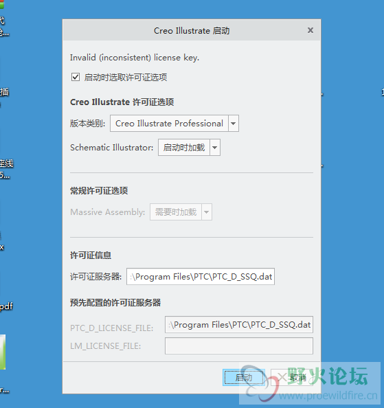 微信图片_20190609161828.png