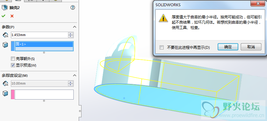 QQ图片20190609170404.png
