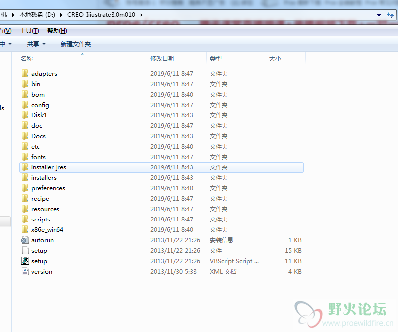 QQ图片20190611085255.png