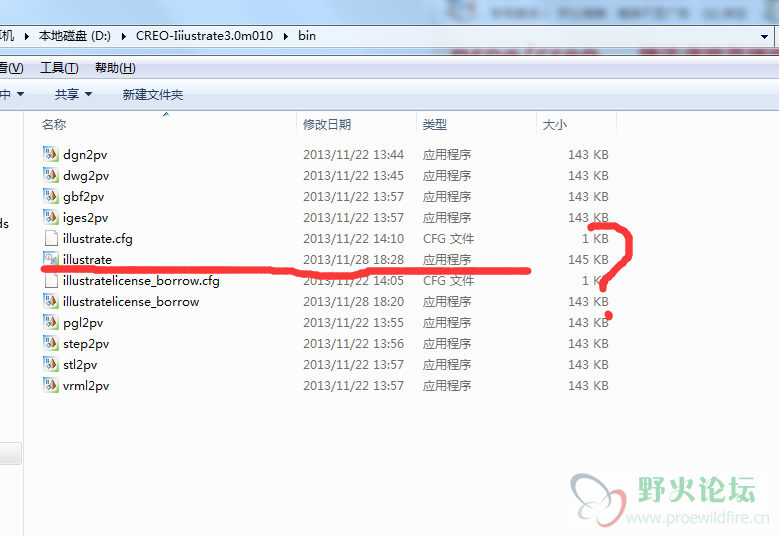 QQ图片20190611085324.png