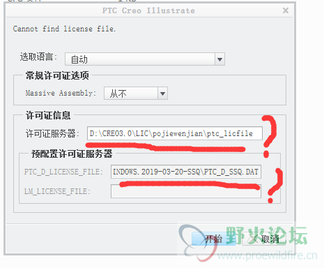 QQ图片20190611085357.png